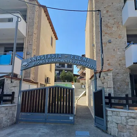 Anastasia Eleni Kallithea (Chalkidiki)